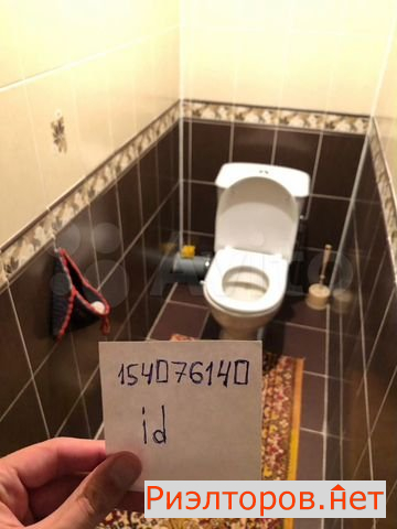     304 ( 14)