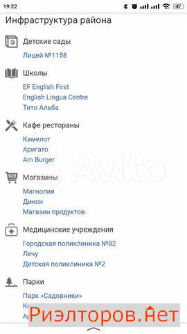 ������ �������� ���������� ����� 104 (���� �14)