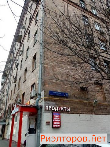 ������ �������� ����� ��������� 31 (���� �15)