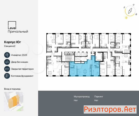 ������ �������� ���������� ������ 8 (���� �2)