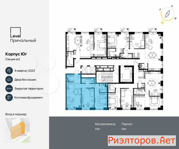 ������ �������� ���������� ������ 8 (���� �2)