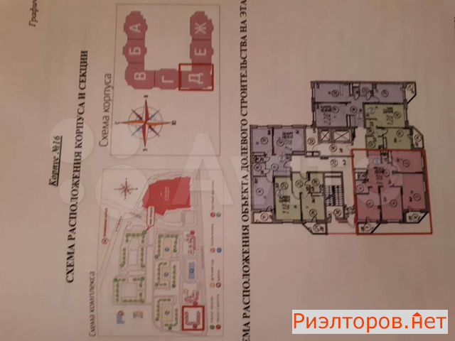 ������ �������� ��������� ������������� ��������� ������ (���� �3)