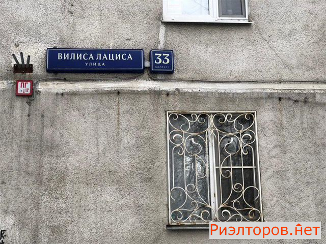 ������ �������� ����� ������ ������ 33�1 (���� �20)