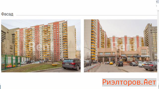 ������ �������� ������������� �������� 4 (���� �12)