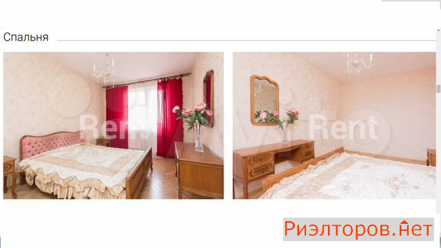 ������ �������� ������������� �������� 4 (���� �9)