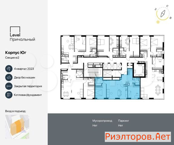 ������ �������� ���������� ������ 8 (���� �2)