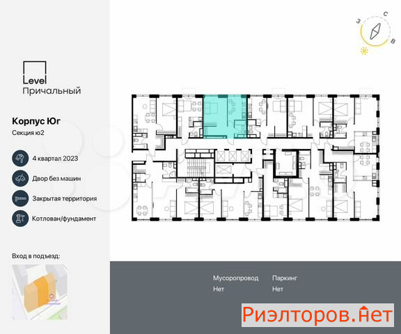 ������ �������� ���������� ������ 8 (���� �2)