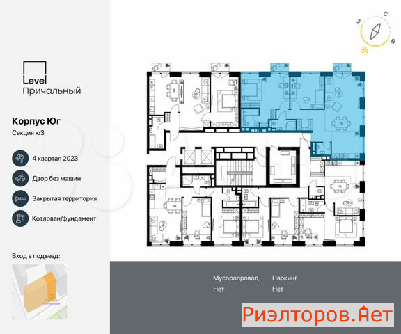 ������ �������� ���������� ������ 8 (���� �2)