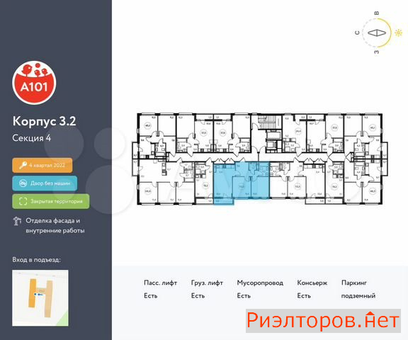 ������ �������� ��������� ��������� ������ ���������� (���� �2)