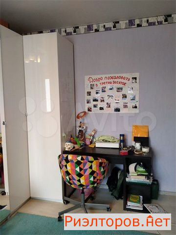 ������ �������� ����� �������� �������� 62�1 (���� �6)