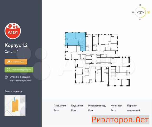 ������ �������� ��������� ��������� ������� 26 (���� �2)