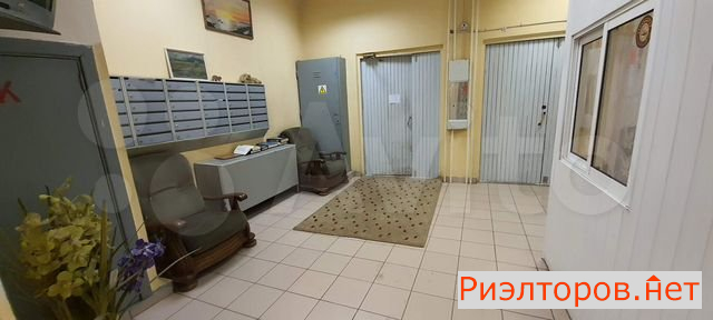 ������ �������� �������������� ����� 45 (���� �29)