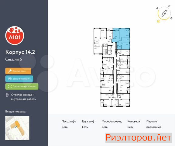 ������ �������� ��������� ��������� ������������� ������� (���� �2)