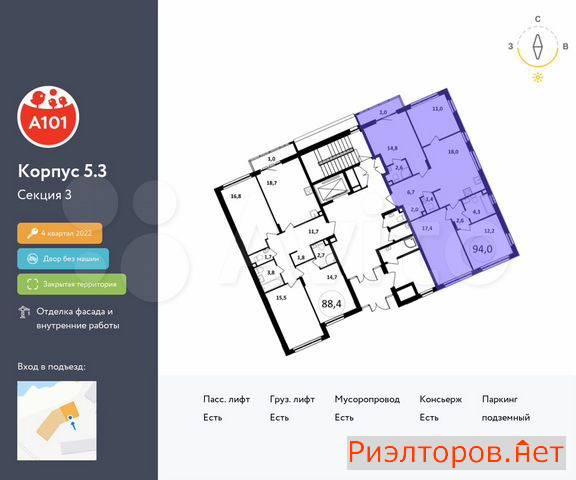 ������ �������� ��������� ��������� ����� �������� ��������� �������� 2 (���� �2)