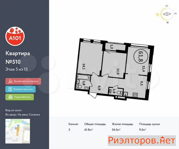 ������ �������� ��������� ��������� ����� �������� ��������� �������� 2 (���� �4)