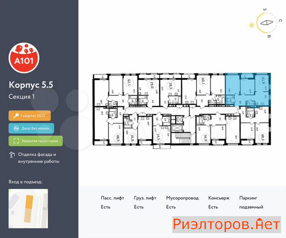 ������ �������� ��������� ��������� ����� �������� ��������� �������� 2 (���� �3)