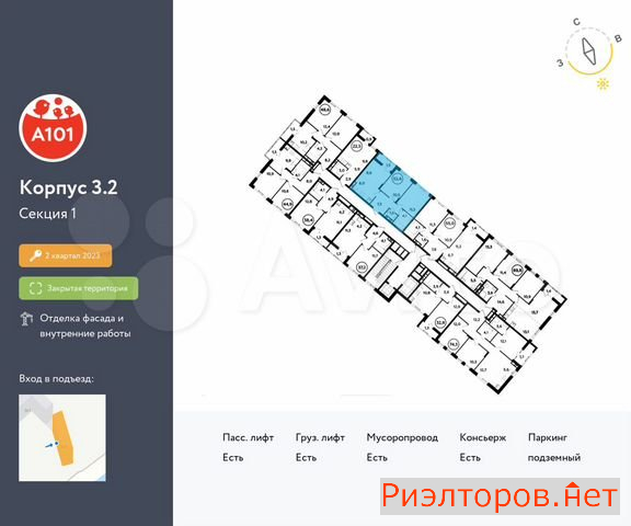 ������ �������� ��������� ��������� ������� 26 (���� �2)