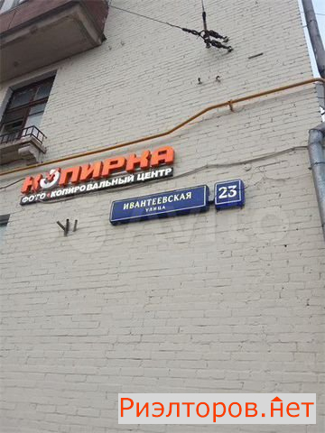 ������ �������� ������������ ����� 23 (���� �2)