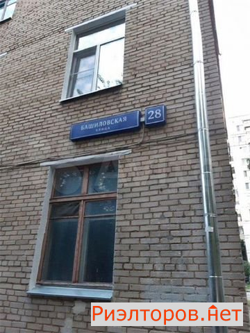 ������ �������� ����������� ����� 28 (���� �2)