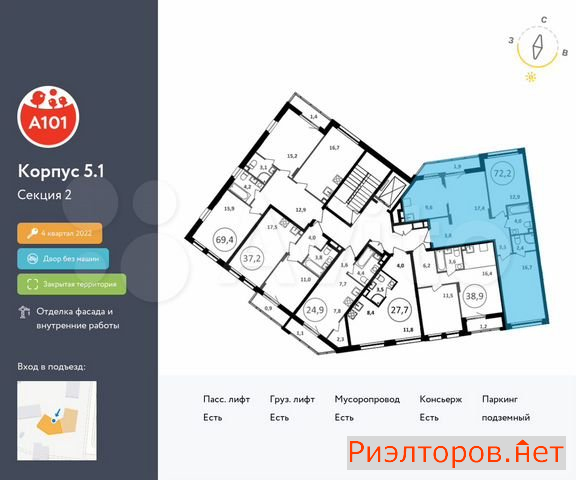 ������ �������� ��������� ��������� ����� �������� ��������� �������� 2 (���� �2)