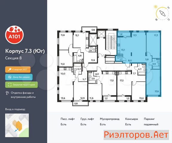 ������ �������� ��������� ��������� ����� �������� ����������� (���� �2)