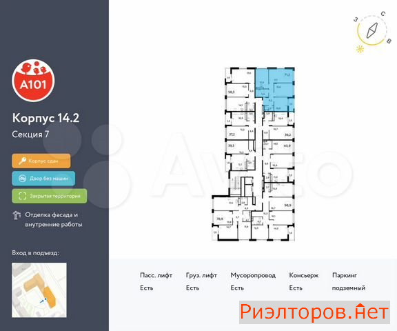 ������ �������� ��������� ��������� ������������� ������� (���� �2)