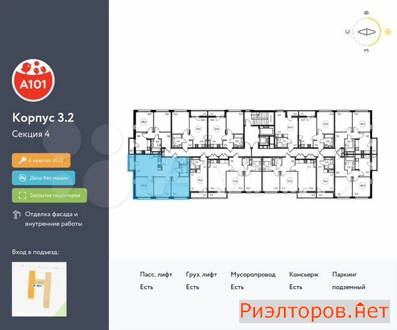 ������ �������� ��������� ��������� ������ ���������� (���� �2)