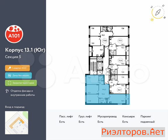 ������ �������� ��������� ��������� ����� �������� ����������� (���� �2)