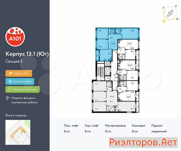 ������ �������� ��������� ��������� ����� �������� ����������� (���� �2)