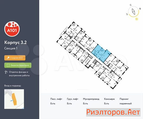 ������ �������� ��������� ��������� ������� 26 (���� �2)