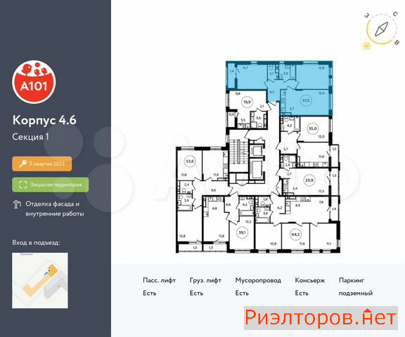 ������ �������� ��������� ��������� ������� 26 (���� �2)