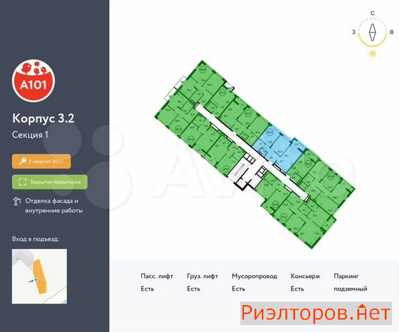 ������ �������� ��������� ��������� ������� 26 (���� �2)