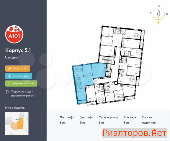 ������ �������� ��������� ��������� ����� �������� ��������� �������� 2 (���� �2)