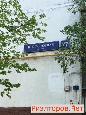 ������ �������� ����������� ����� 77 (���� �15)