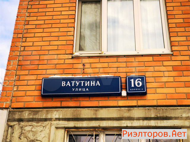 ������ �������� ����� �������� 16�2 (���� �4)