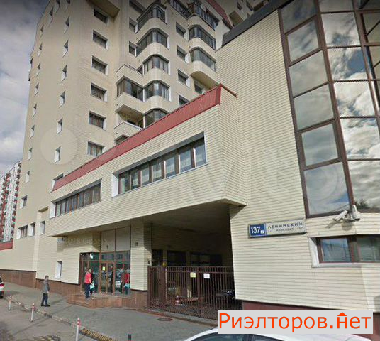 ������ �������� ��������� �������� 137�1 (���� �7)