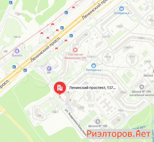 ������ �������� ��������� �������� 137�1 (���� �8)