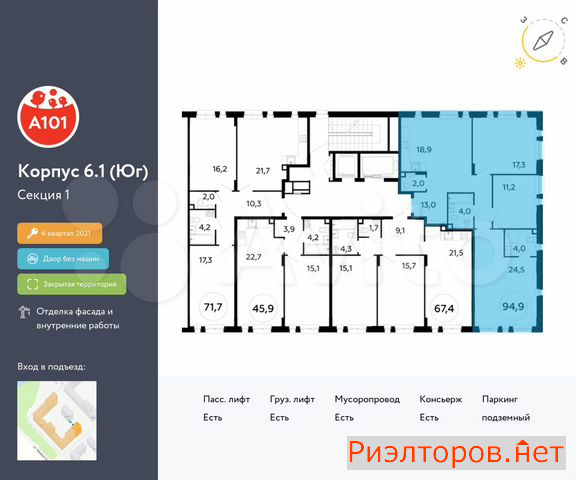 ������ �������� ��������� ��������� ����� �������� ����������� (���� �2)