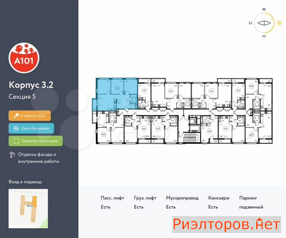 ������ �������� ��������� ��������� ������ ���������� (���� �2)