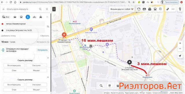 ������ ������ 2-� ����� ����������� 5�39 (���� �12)