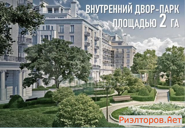 ������ �������� ����� �������� 19�1 (���� �8)