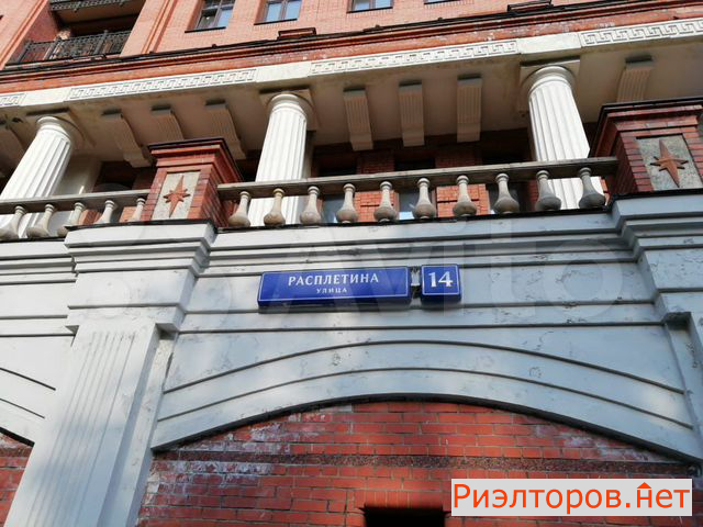 ������ �������� ����� ���������� 14 (���� �32)