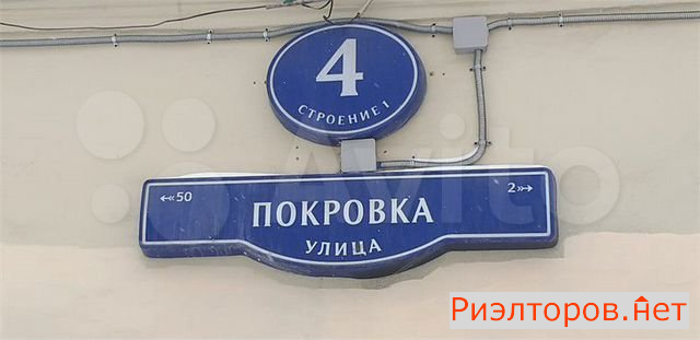 ������ �������� ����� �������� 4�1 (���� �5)