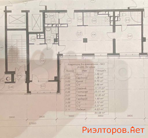 ������ �������� ������������� ����� 25�2 (���� �30)