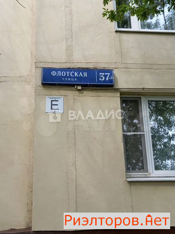 ������ �������� �������� ����� 37 (���� �16)