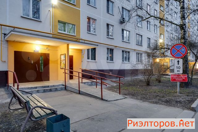 ������ �������� ������� ����� 16 (���� �2)