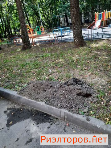 ������ �������� ������������� ����� 44 (���� �11)