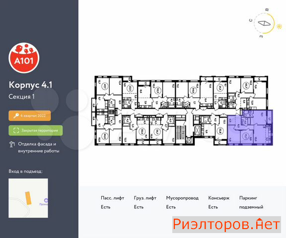 ������ �������� ��������� ��������� ������� 26 (���� �2)