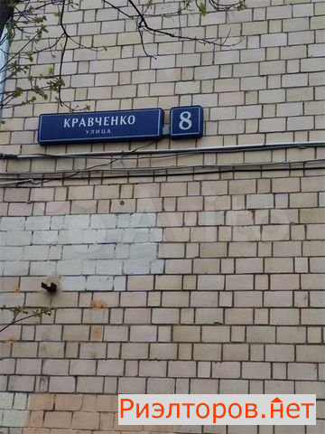 ������ �������� ����� ��������� 8 (���� �14)