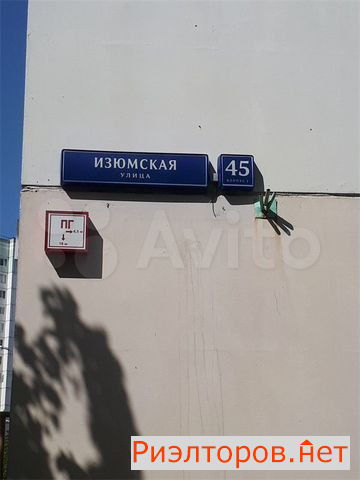     452 ( 2)